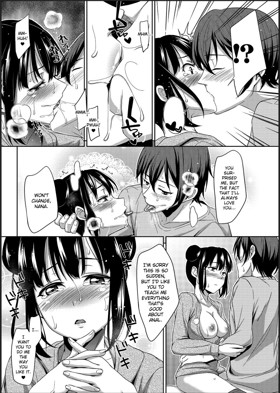 Hentai Manga Comic-Nana's Holes-Read-12